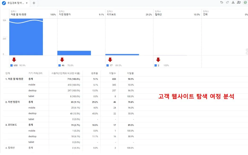 상세이미지-4