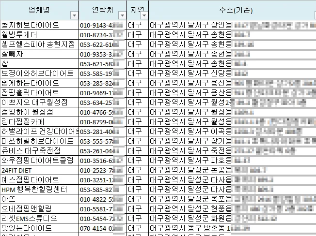 상세이미지-3