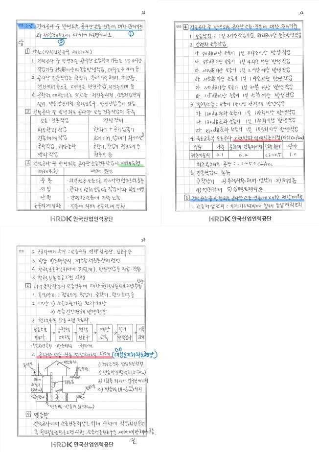 상세이미지-4