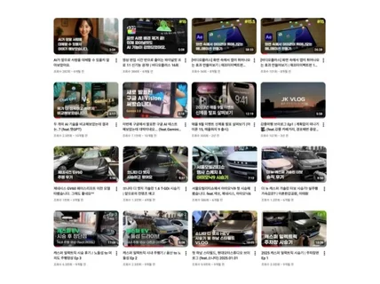 유튜브 썸네일 가성비 제작