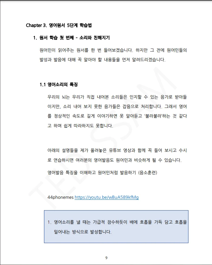 상세이미지-4