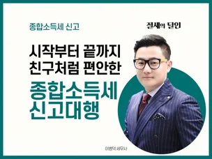 포트폴리오