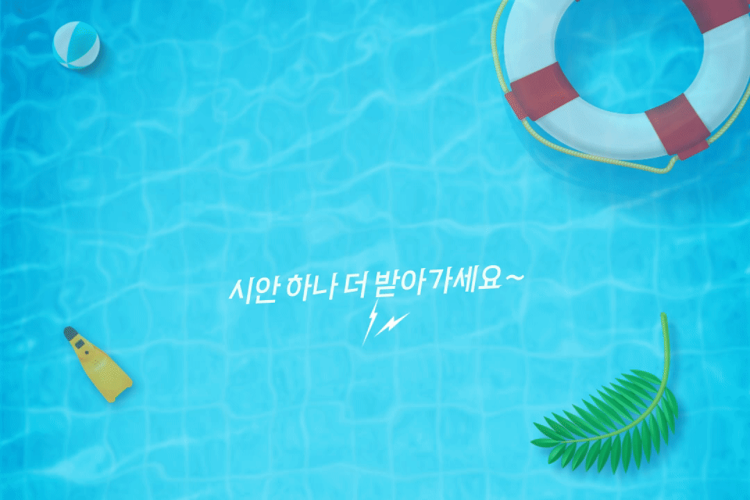 상세이미지-0