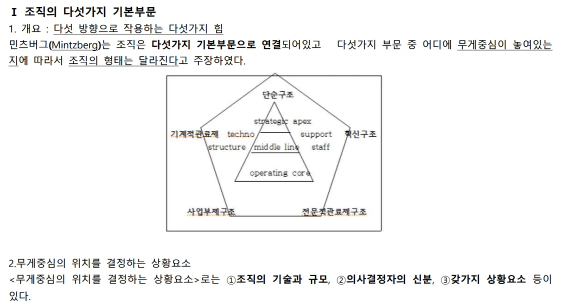 상세이미지-4