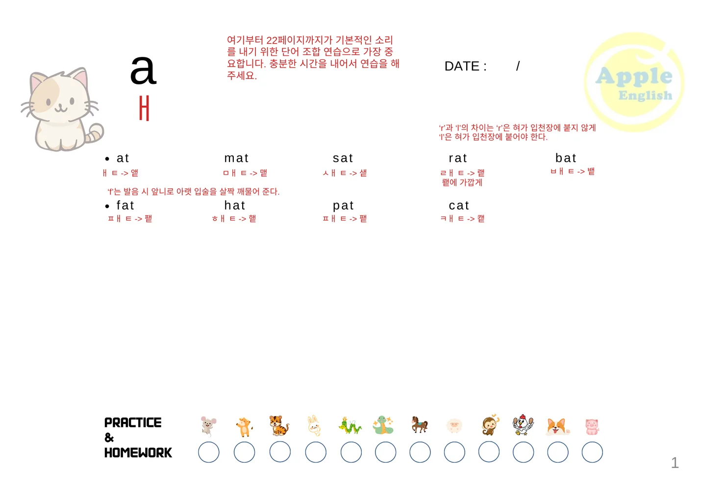 상세이미지-0