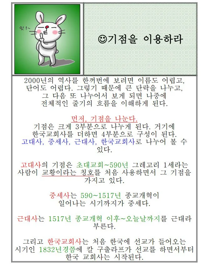 상세이미지-3