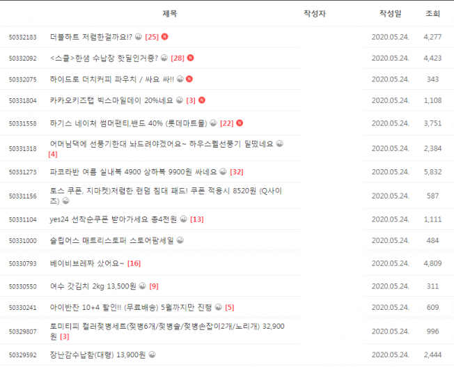 상세이미지-1