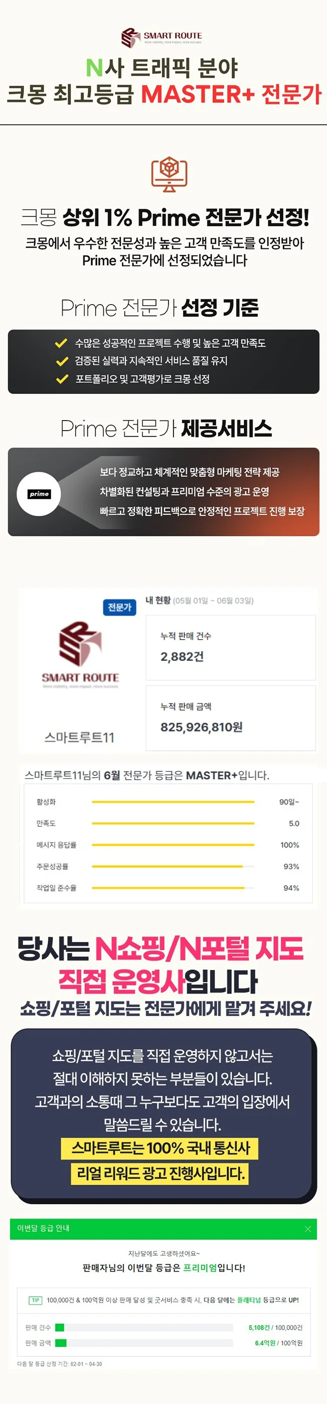 상세이미지-0