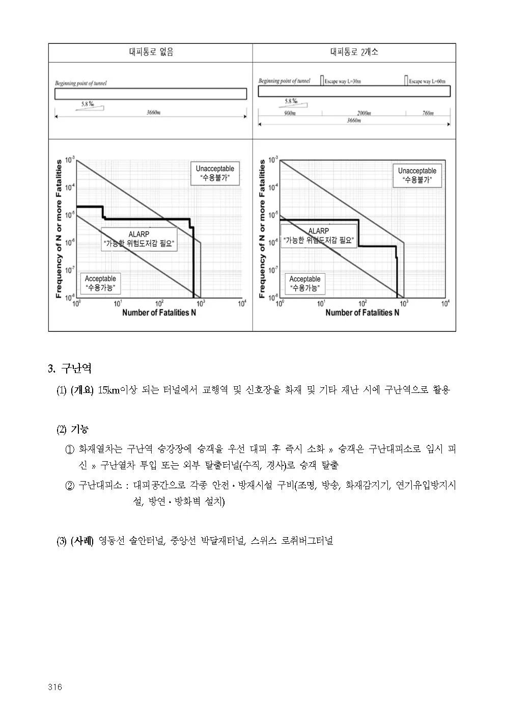 상세이미지-4