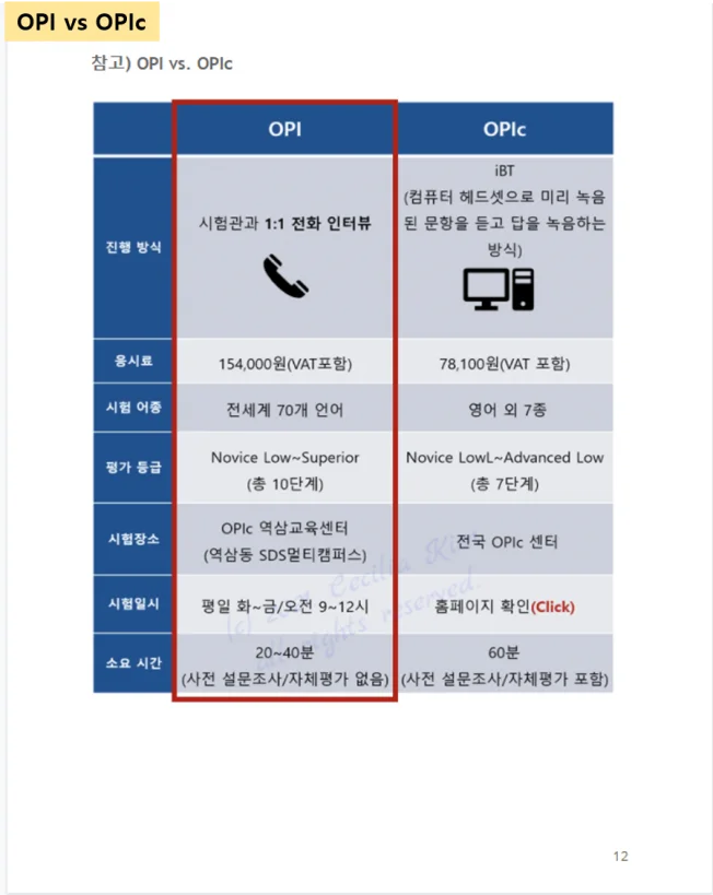 상세이미지-0