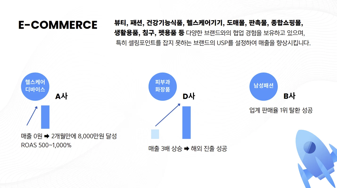 상세이미지-5