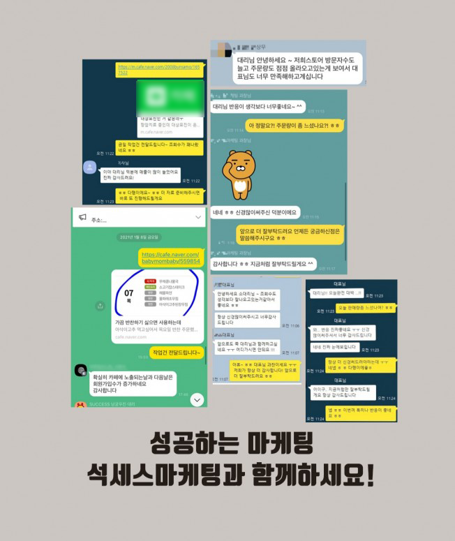 상세이미지-3