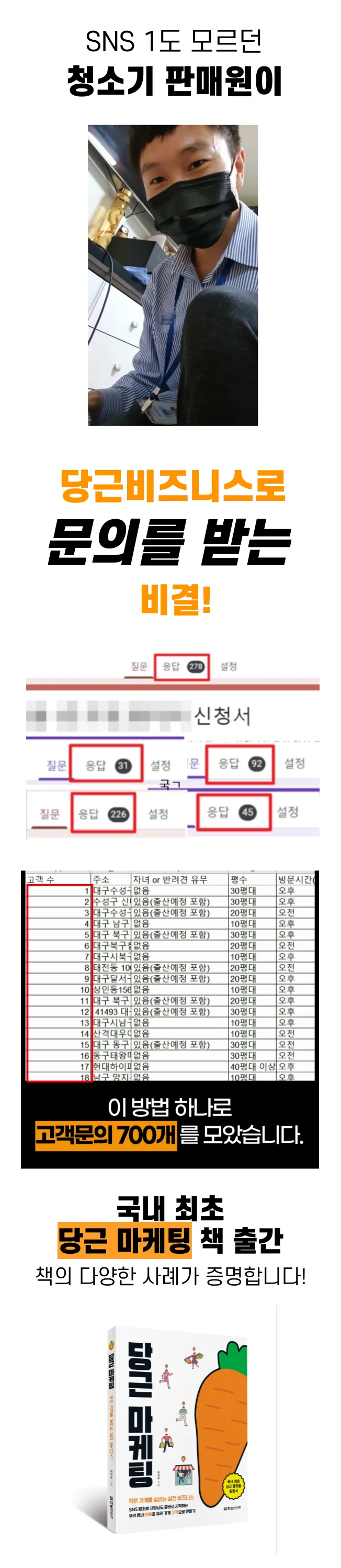 상세이미지-0