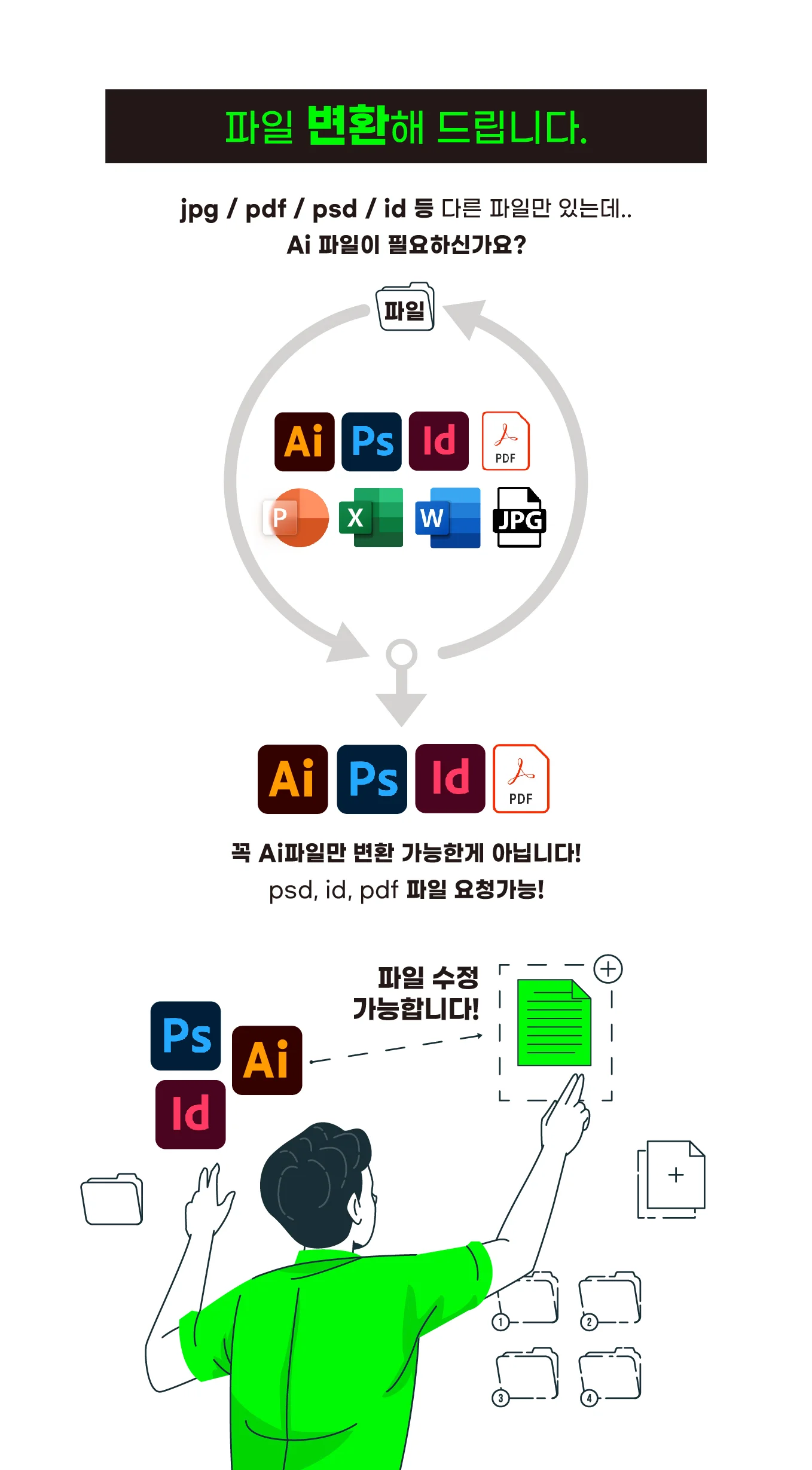 상세이미지-0