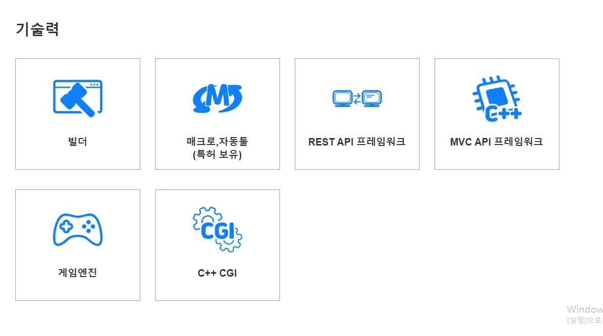 상세이미지-3