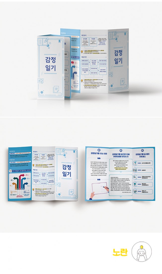 상세이미지-4