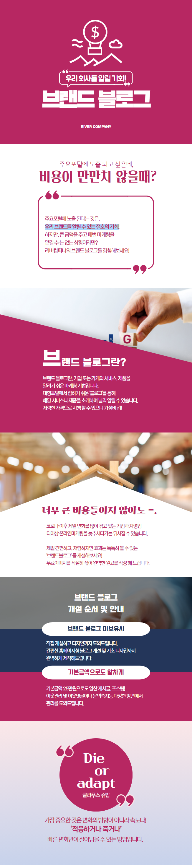상세이미지-0