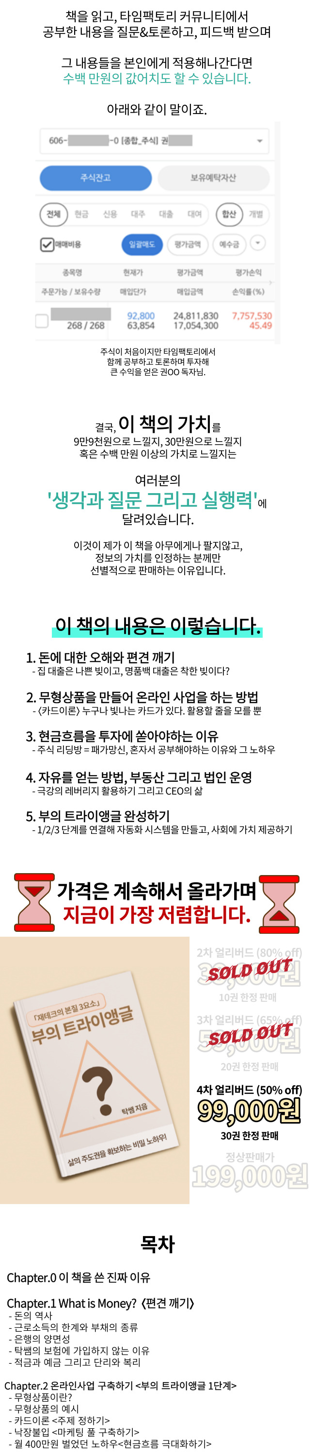 상세이미지-7
