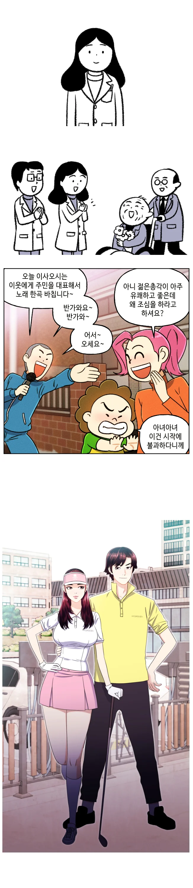 상세이미지-0