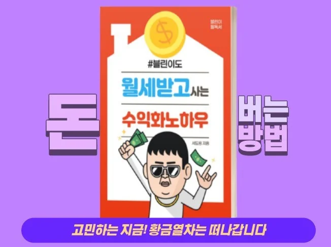 메인 이미지