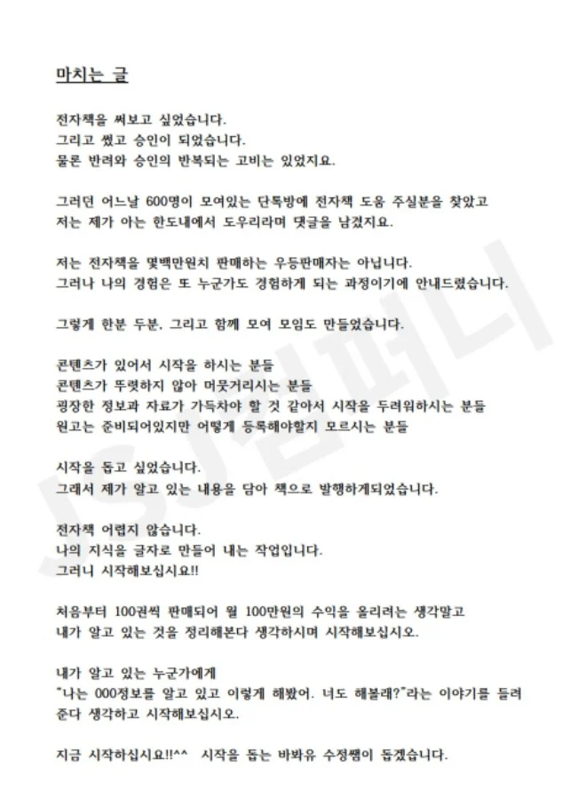 상세이미지-0