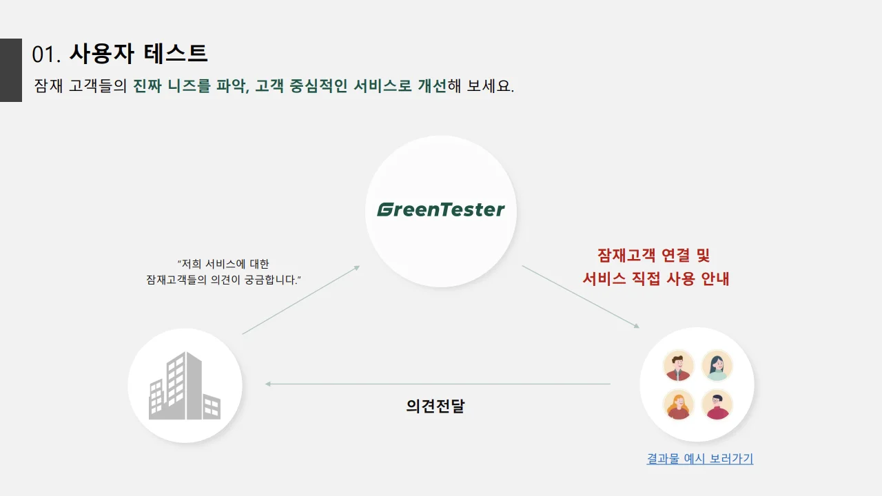 상세이미지-2