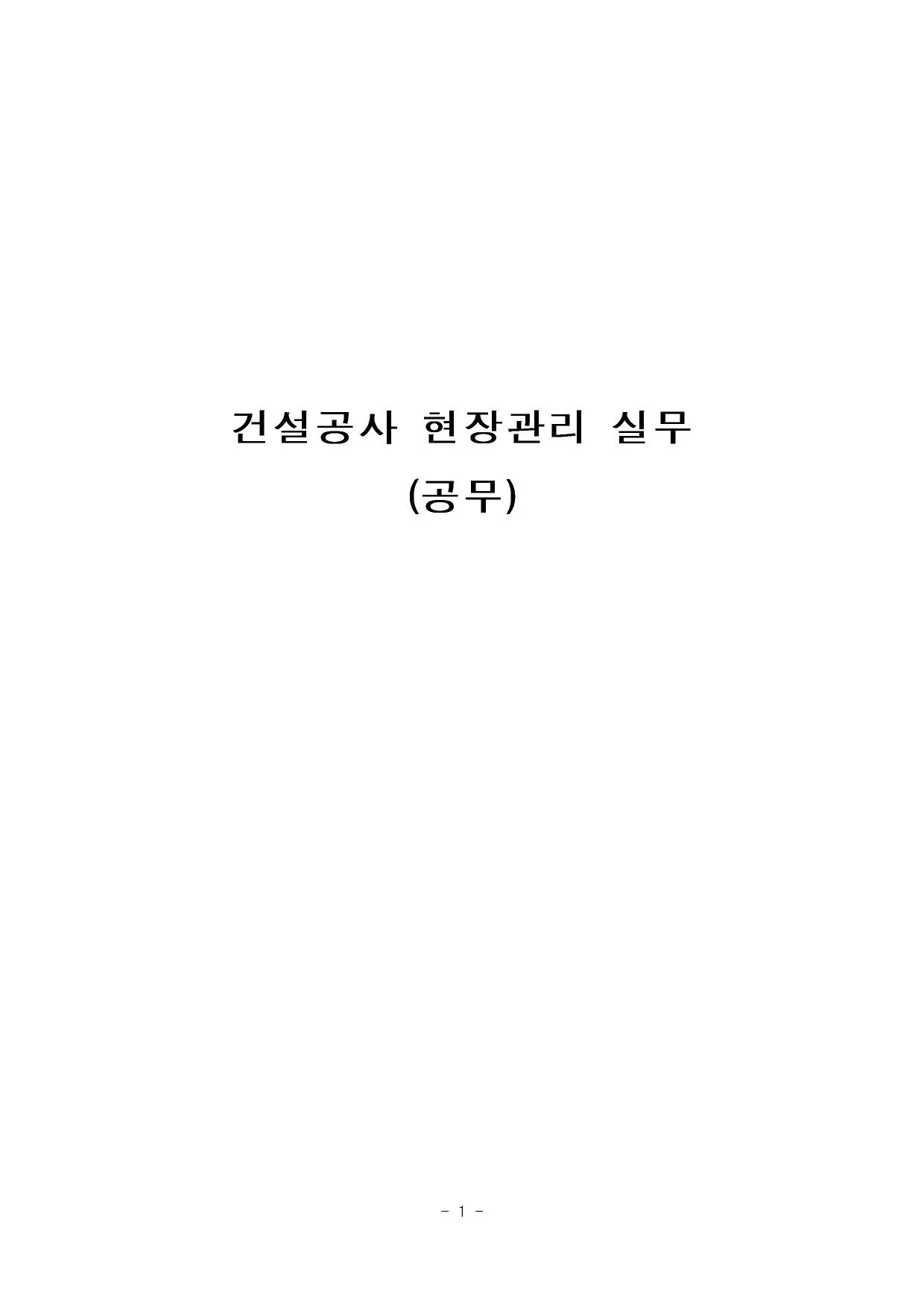 상세이미지-0