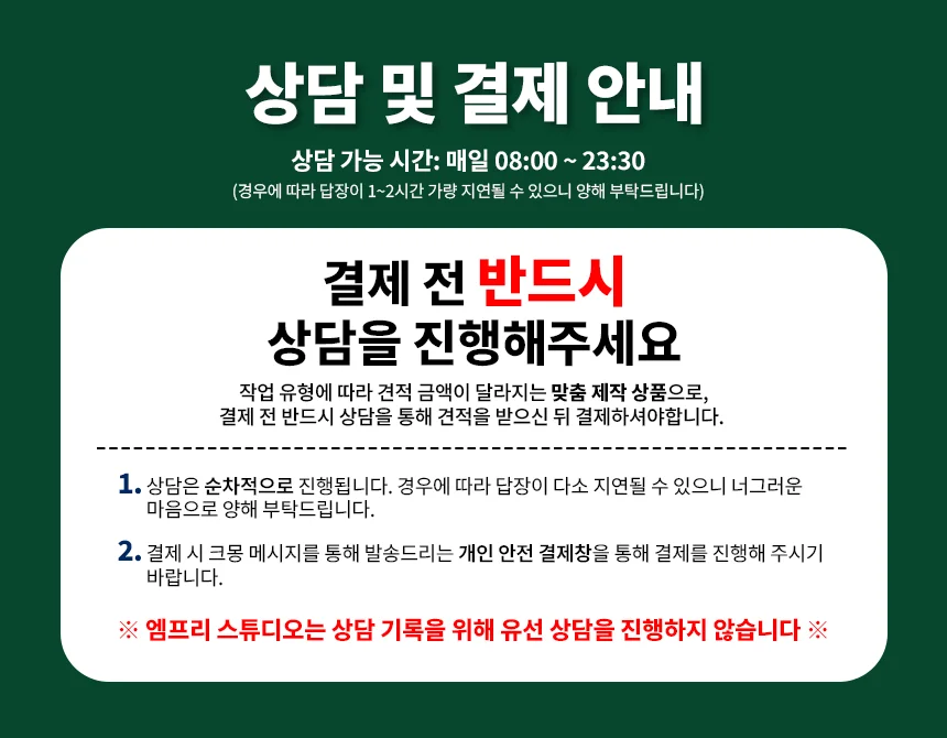 상세이미지-2