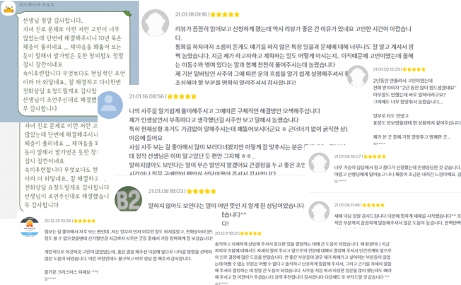 상세이미지-5