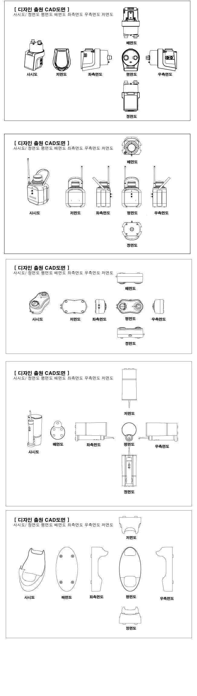 상세이미지-2