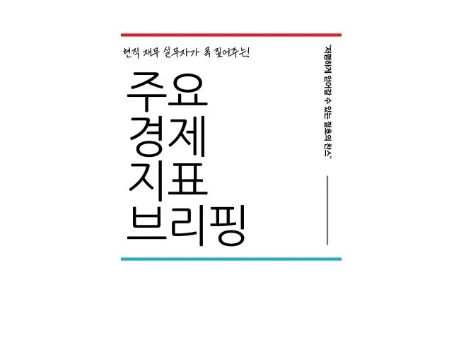 메인 이미지