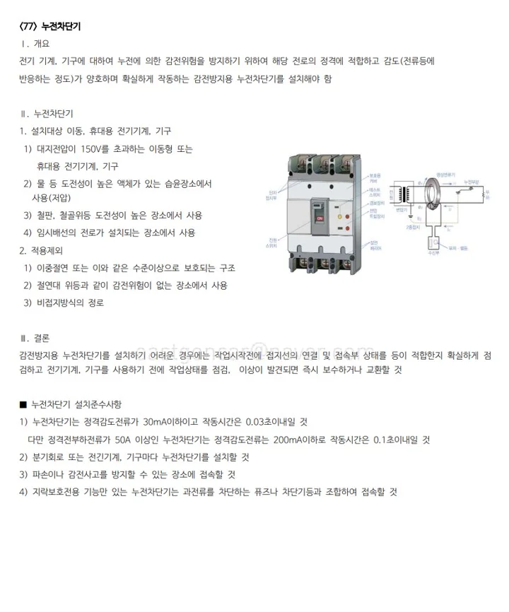 상세이미지-6