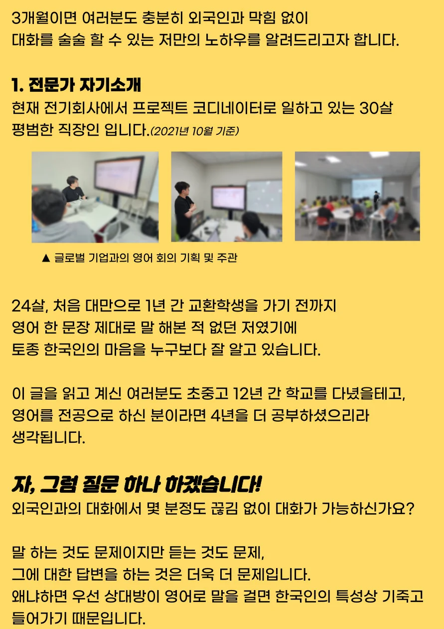 상세이미지-1