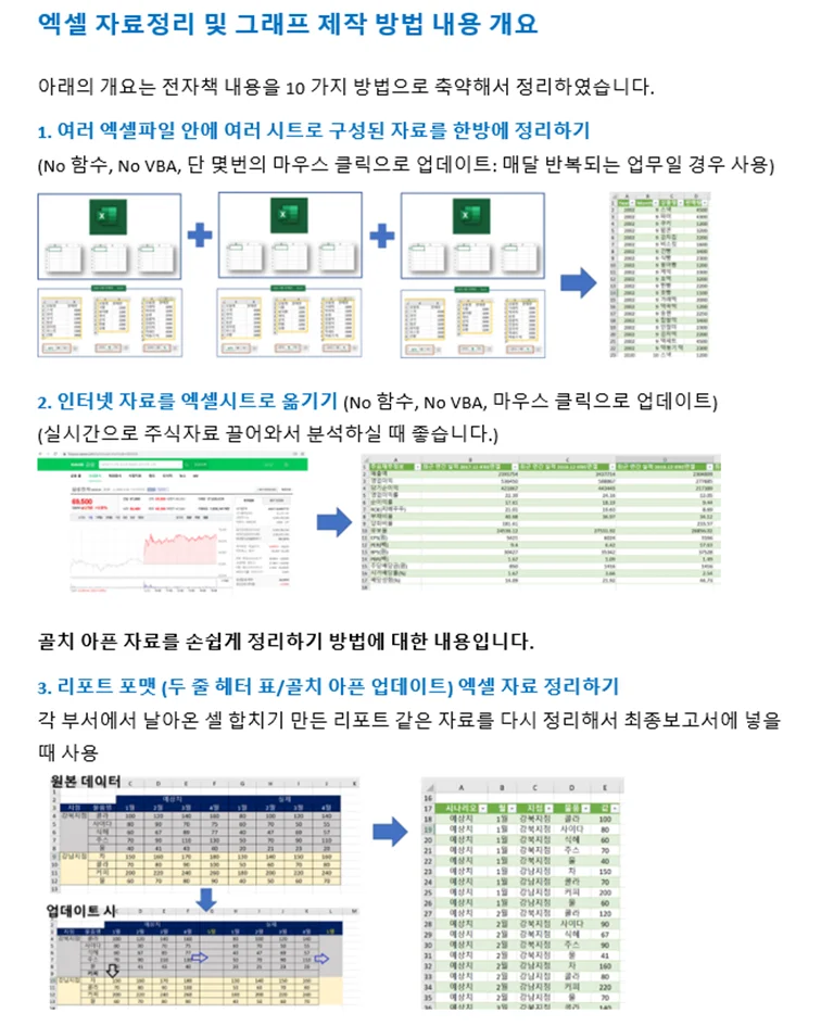 상세이미지-4