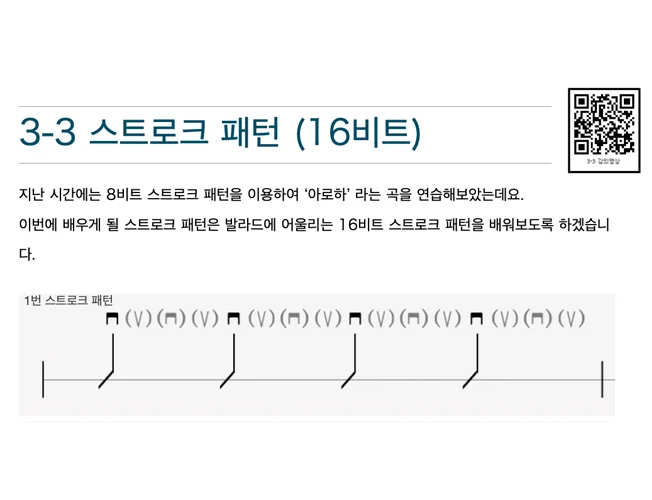 상세이미지-2