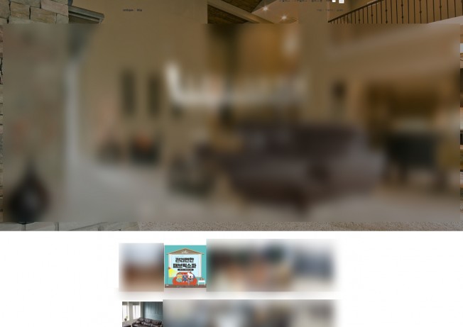 상세이미지-1