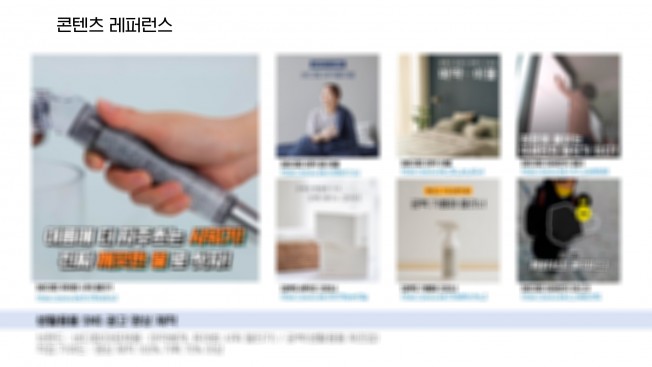 상세이미지-1