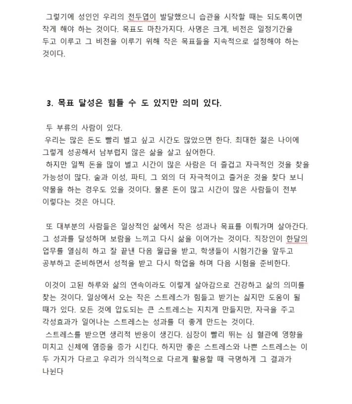 상세이미지-2