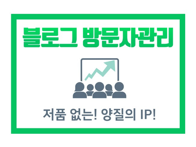메인 이미지