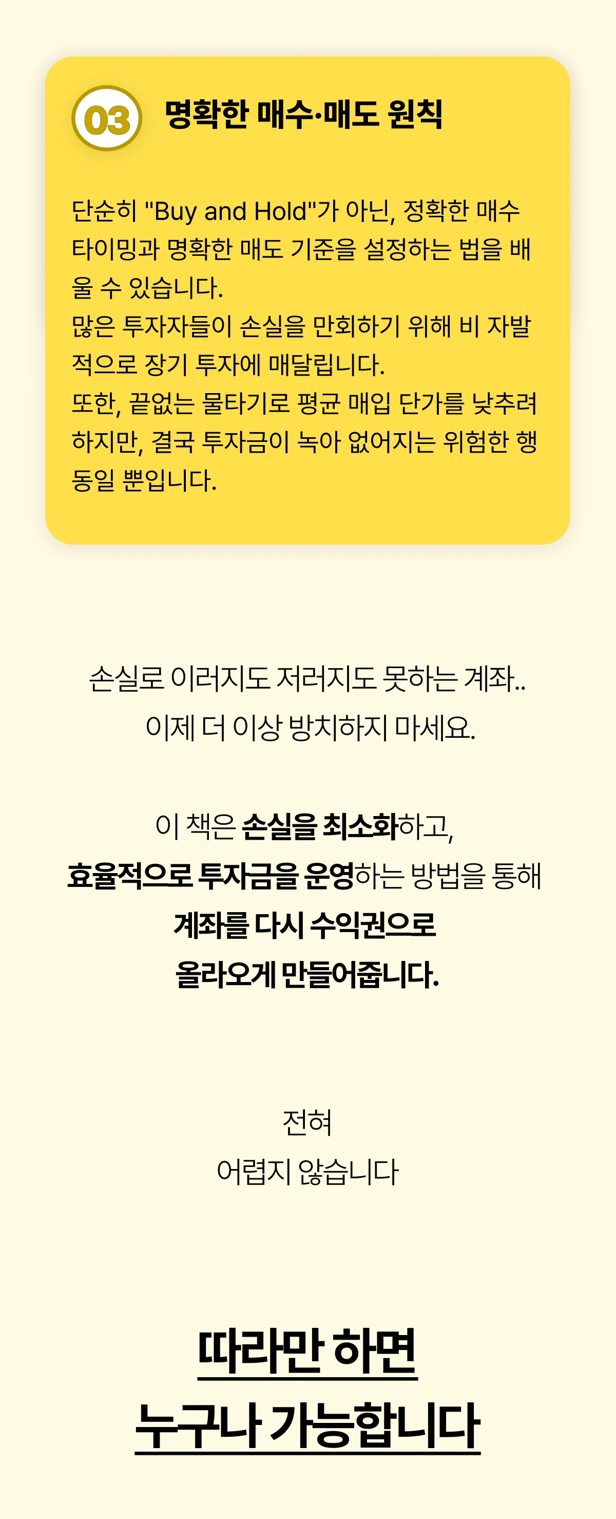 상세이미지-4