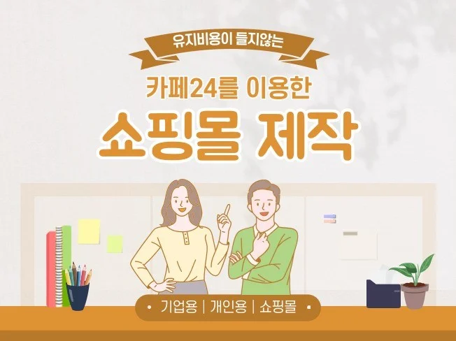 메인 이미지