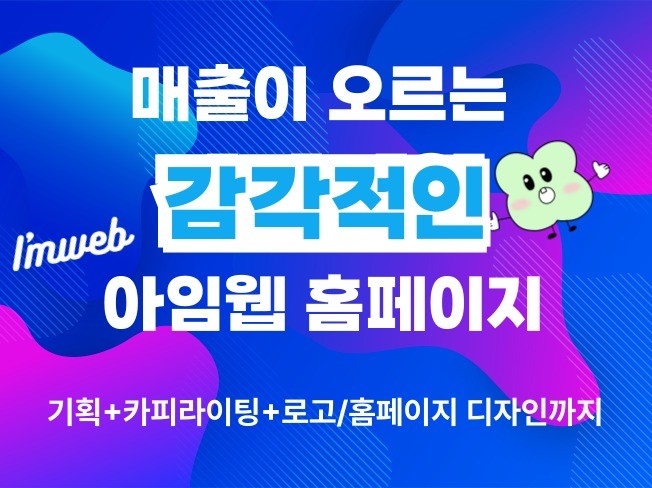연관서비스