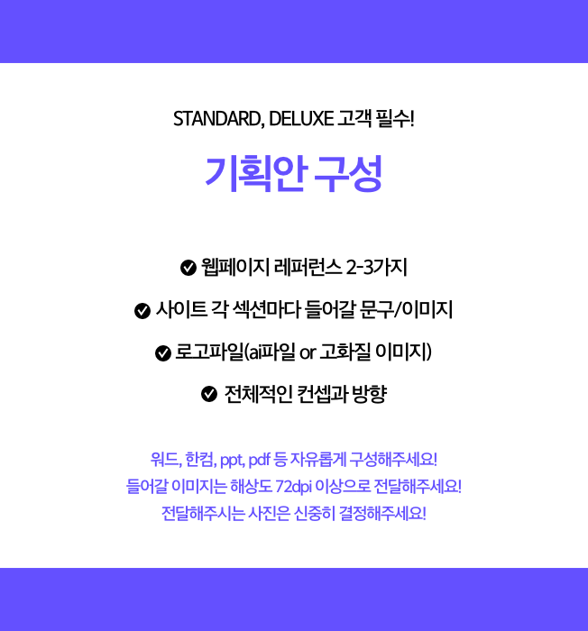 상세이미지-6