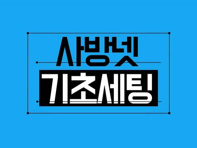 상세이미지-0