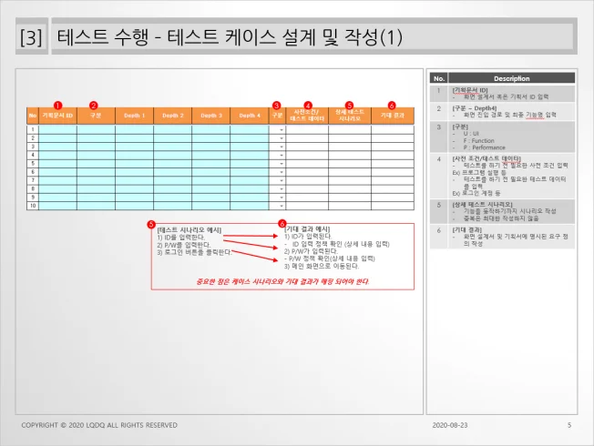 상세이미지-3