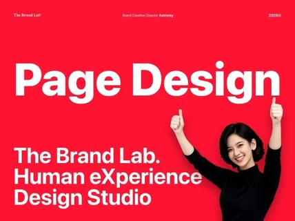 나도 모르게 구매하게 만드는 상세페이지 디자인 합니다