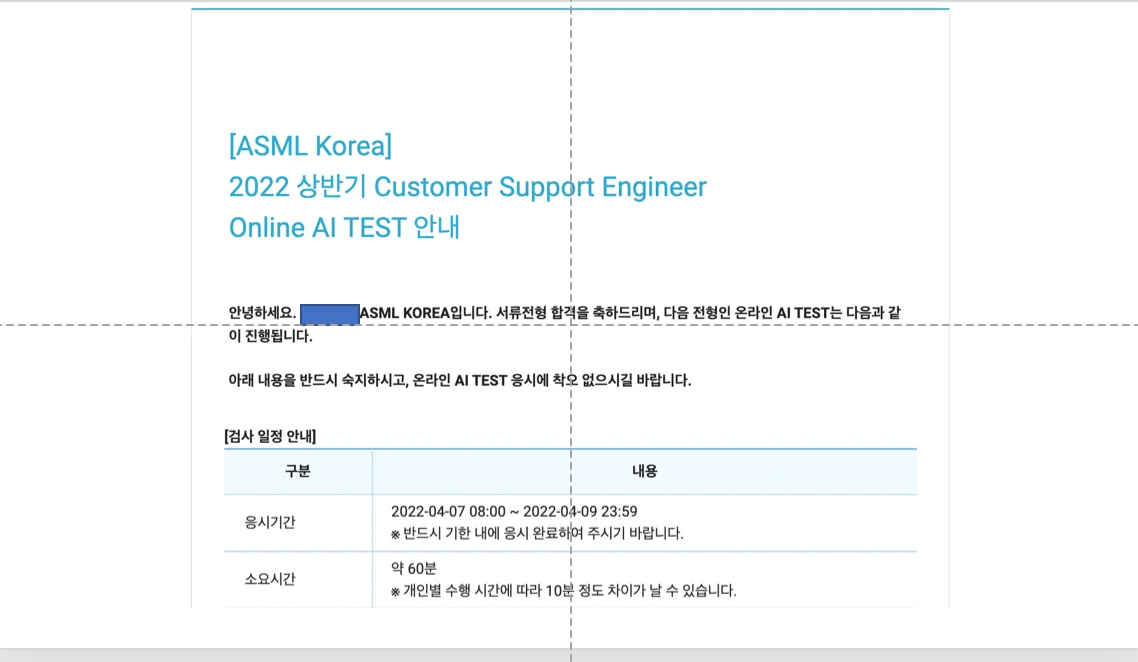 상세이미지-2