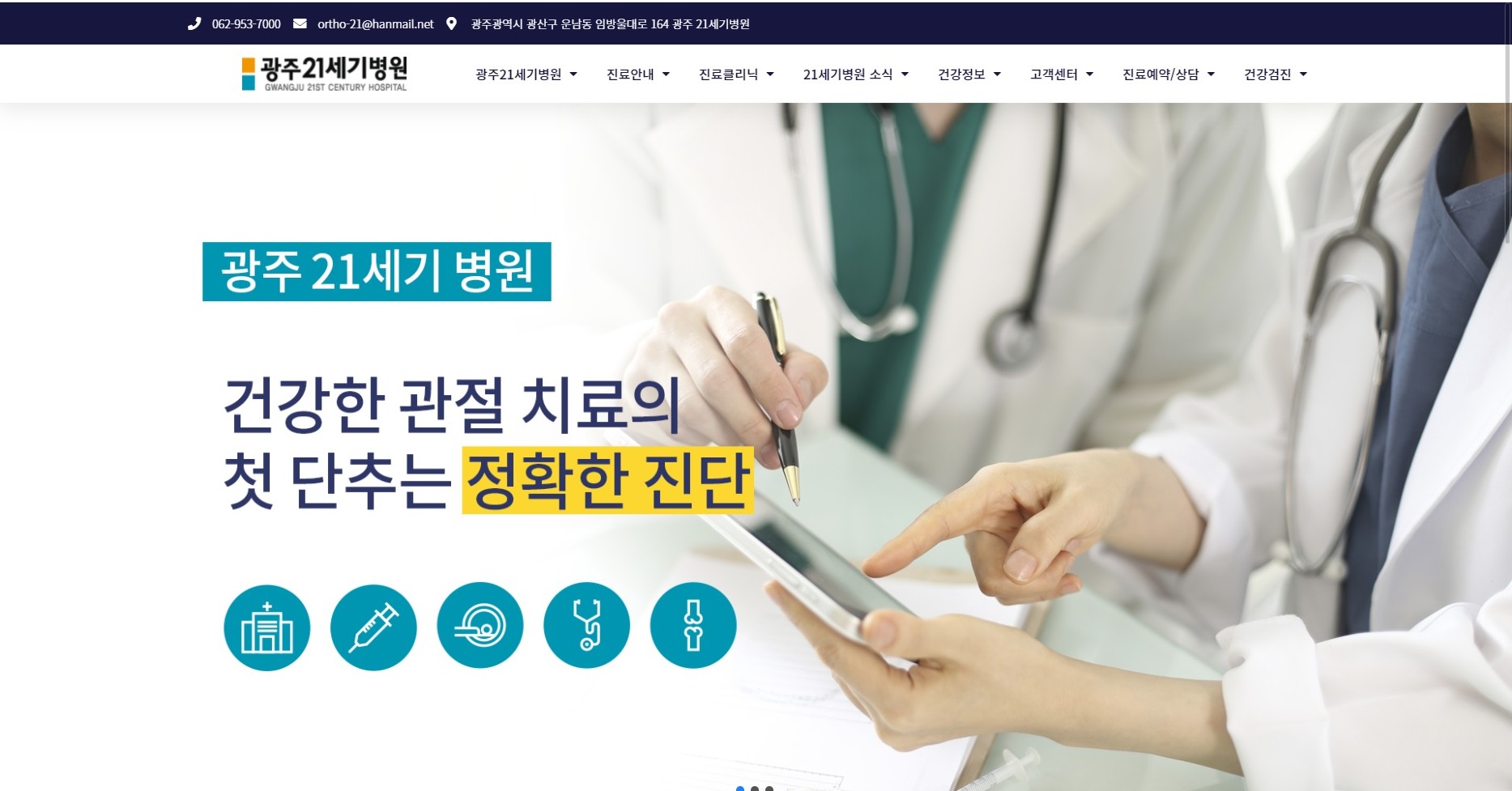 상세이미지-3