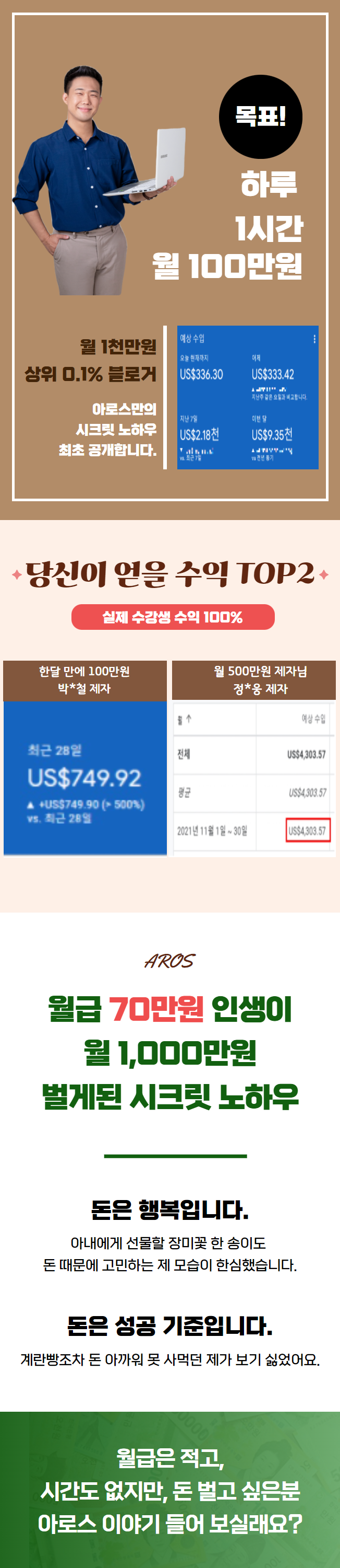상세이미지-0