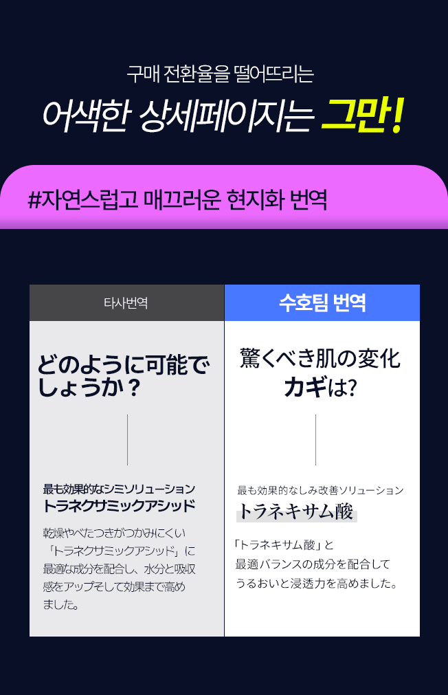 상세이미지-1